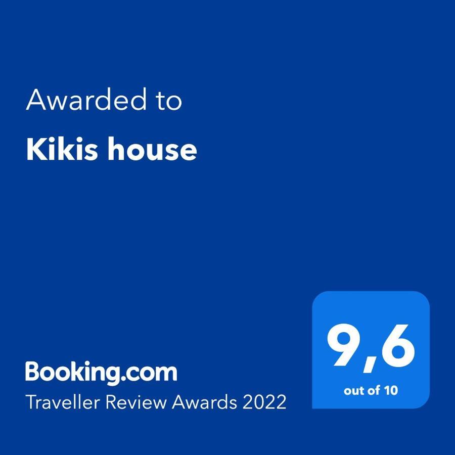 리메나스 Kikis House 아파트 외부 사진